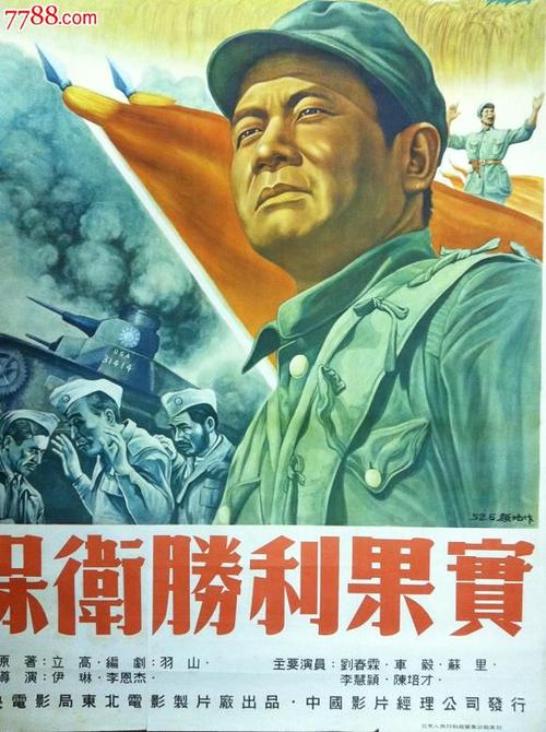 购买假依隆大学文凭毕业证